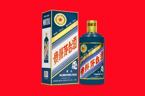 修文县回收虎茅