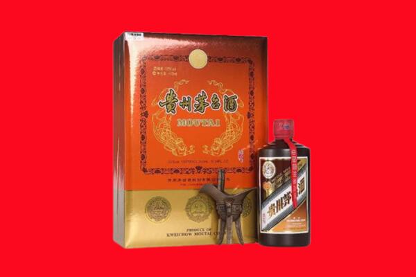 修文县回收30年茅台